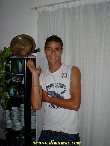 chamakh