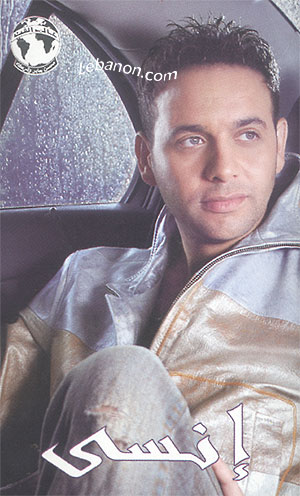 MUSTAFA KAMAR
