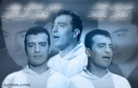 ihab