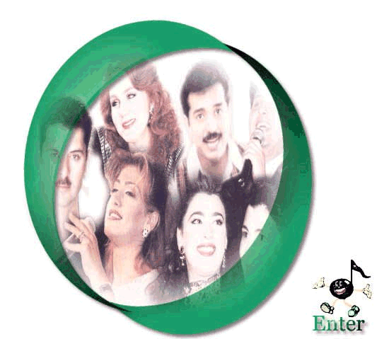 la music